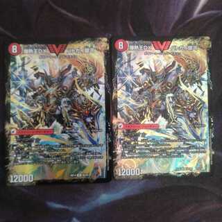 爆銀王剣 バトガイ刃斗｜爆熱王DX バトガイ銀河②