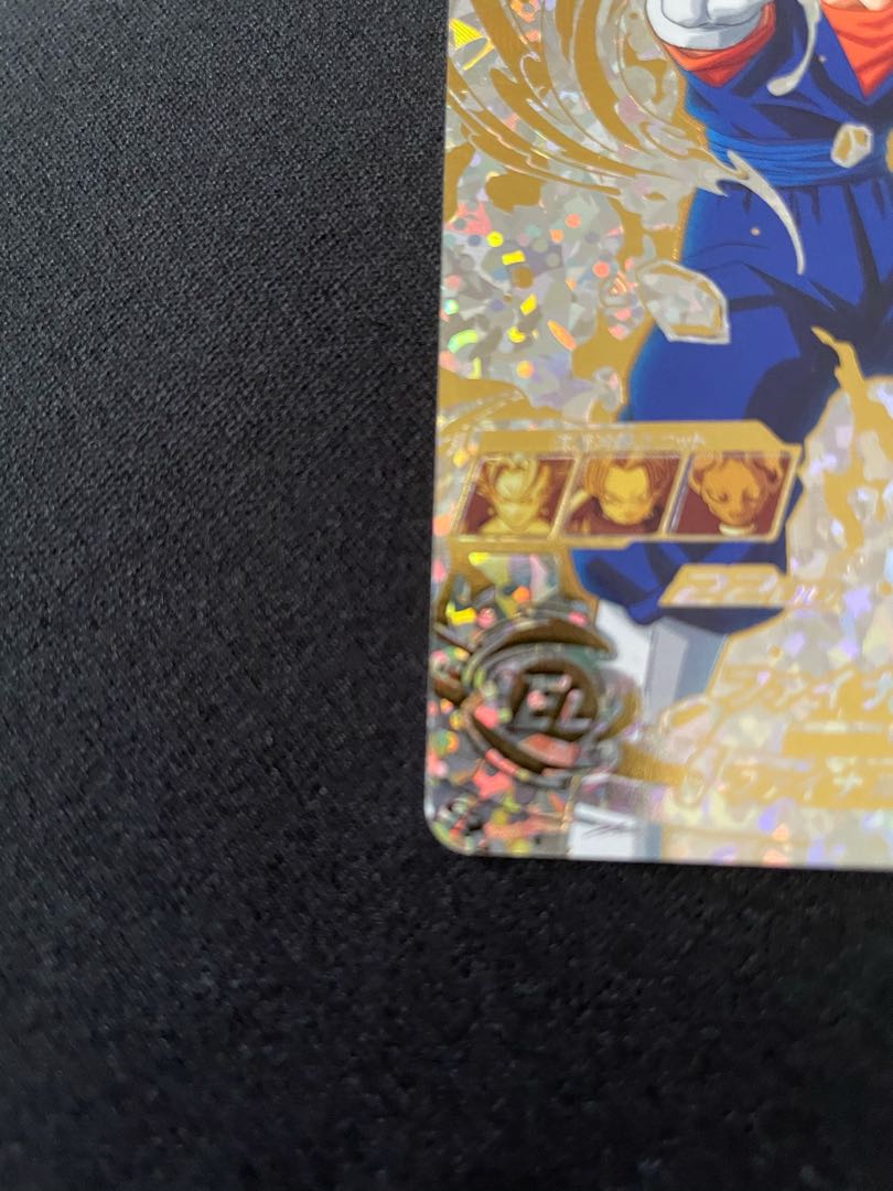 パラレルベジット