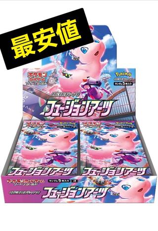 【未開封】フュージョンアーツ 1BOX