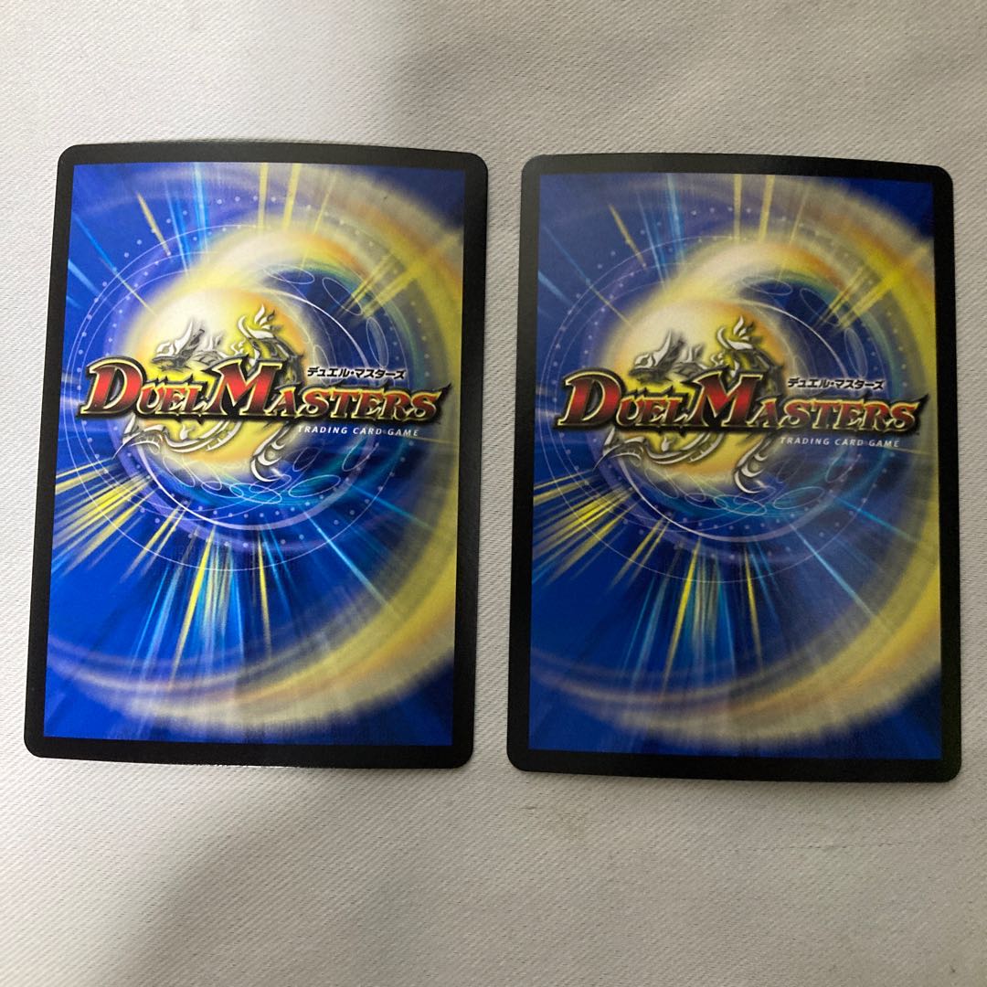 ボルシャック・クロス・NEX|ボルシャック英雄譚