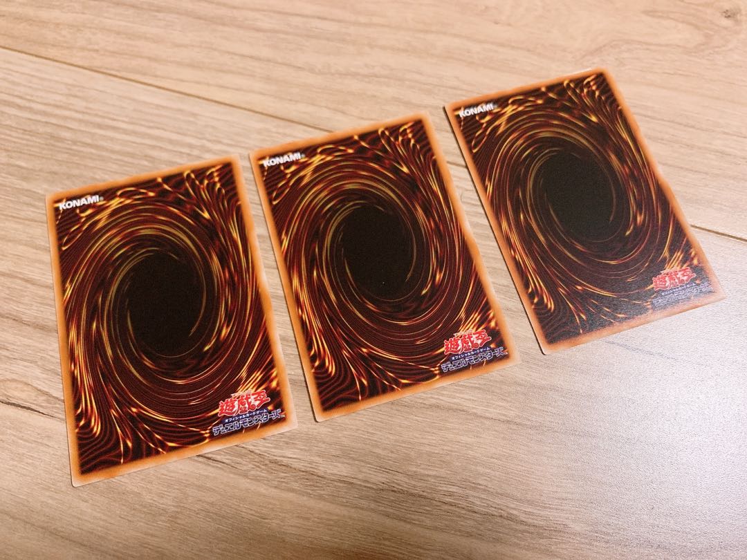 電脳堺門-朱雀 ノーマル 3枚♡おまけ付き♡