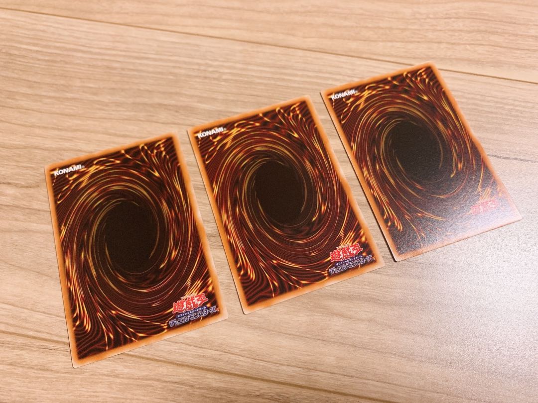 電脳堺門-青龍 ノーマル 3枚♡おまけ付き♡