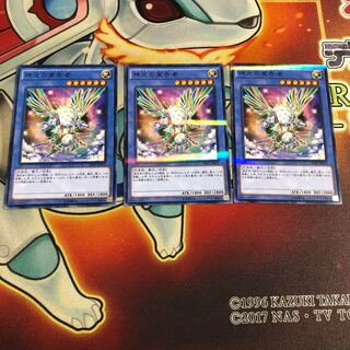 神光の宣告者 パラレル ノーマル　3枚