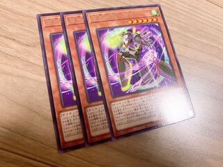 電脳堺悟-老々 レア　3枚♡おまけ付き♡