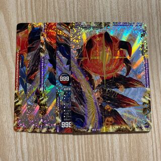 終焉の禁断 ドルマゲドンX