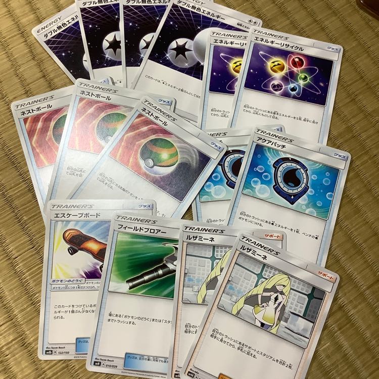 つちや様専用 1枚