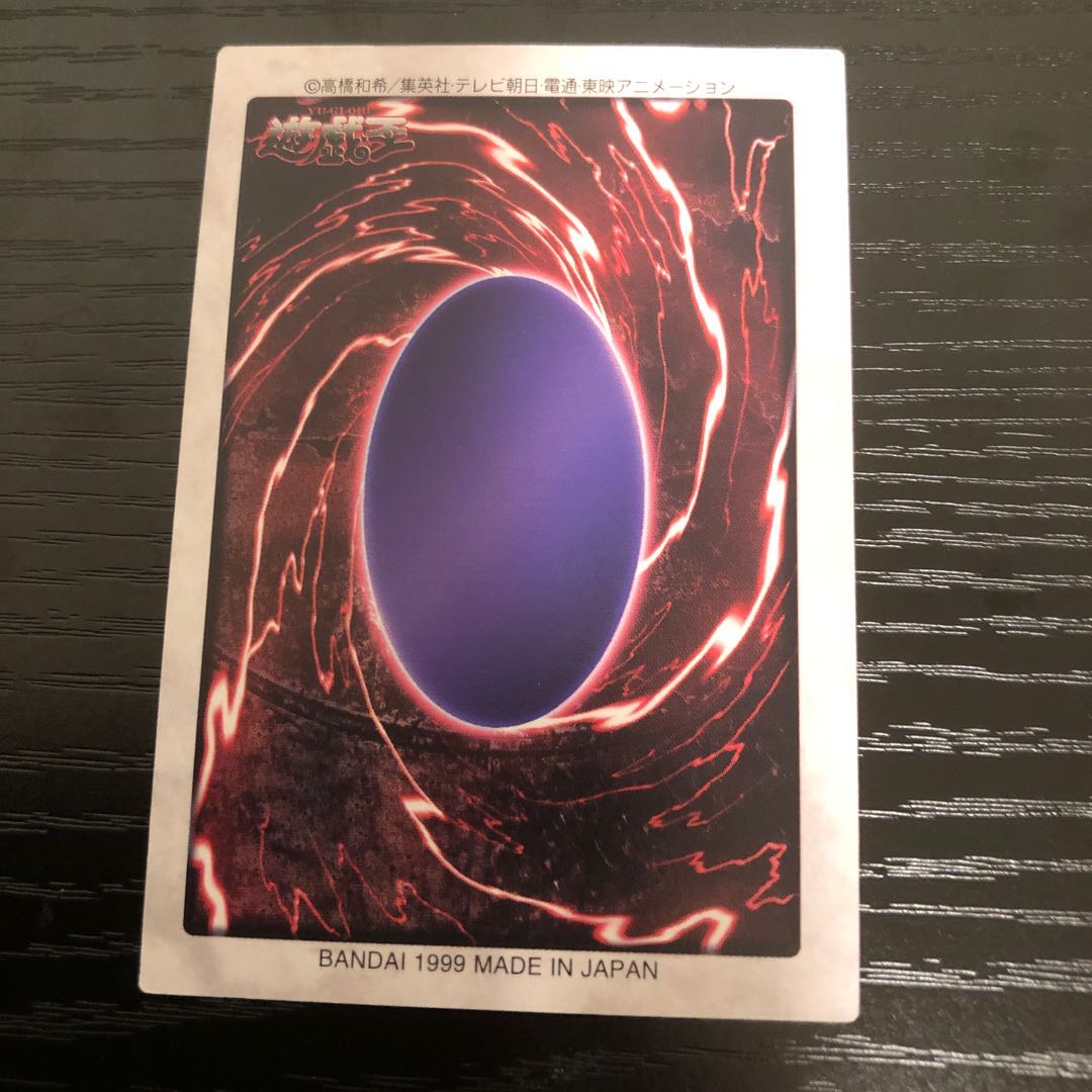 Her Cleffa Ready Bandai