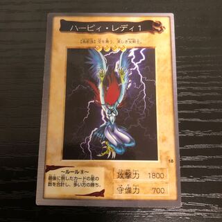 Her Cleffa Lady Bandai ❷