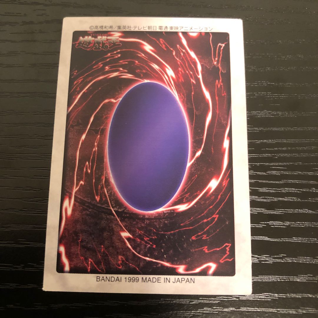 Her Cleffa Lady Bandai ❸