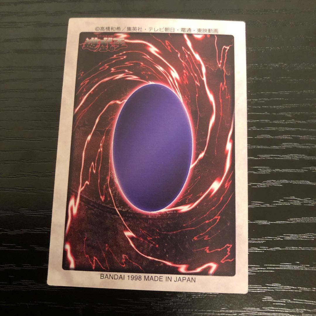 Her Cleffa Lady Bandai ❹