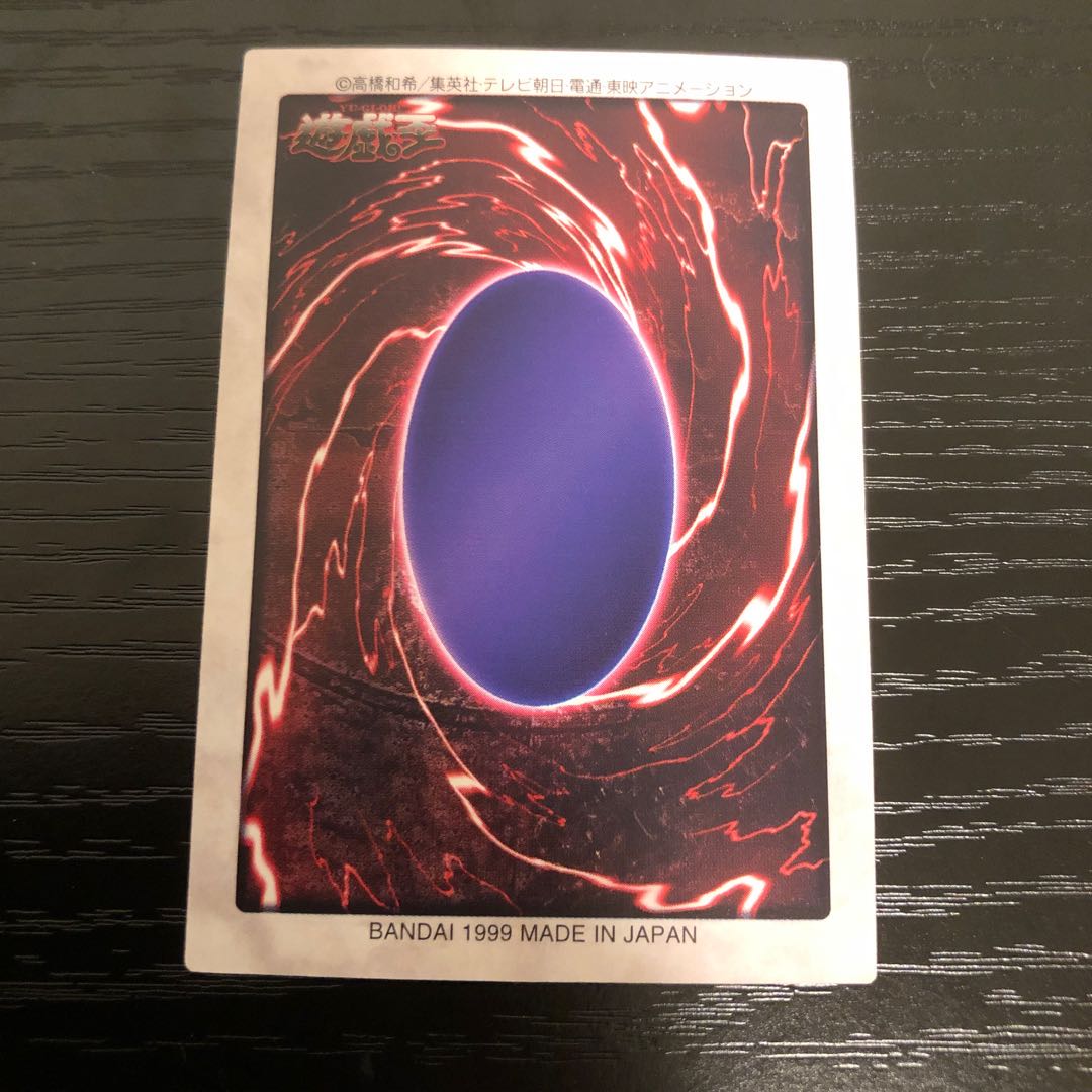 Her Cleffa Lady Bandai ❺