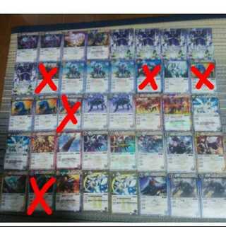 mg-m74401-battlespire-promo-cards-36-cards-in-pack