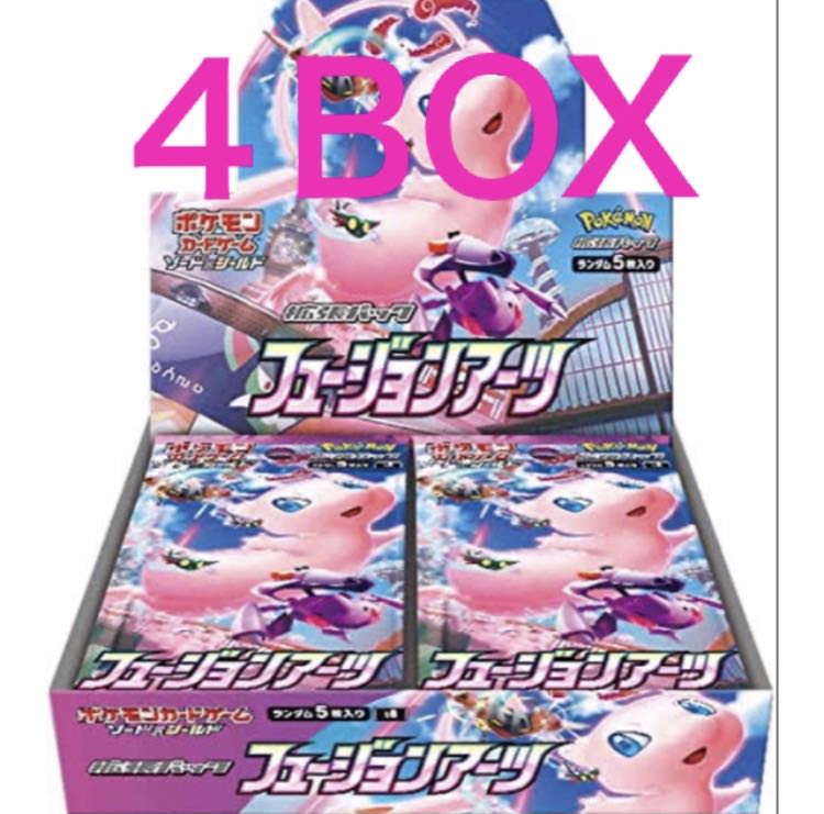 フュージョンアーツ　シュリンク付　４box