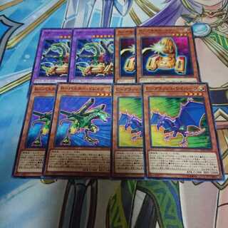 ABCドラゴンバスター セット