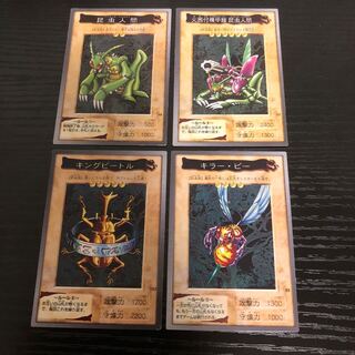 昆虫人間などなど　バンダイ　❷