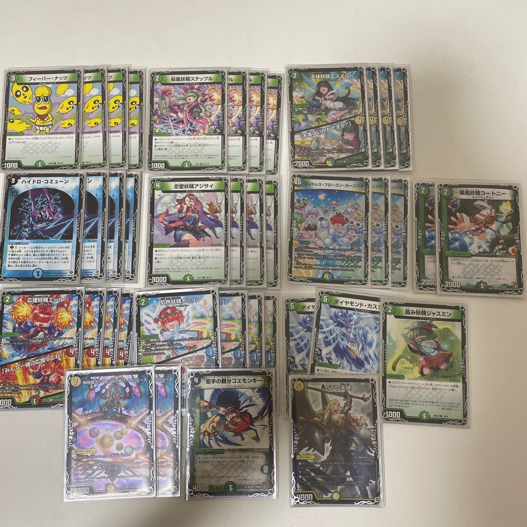 スノーフェアリーデッキ