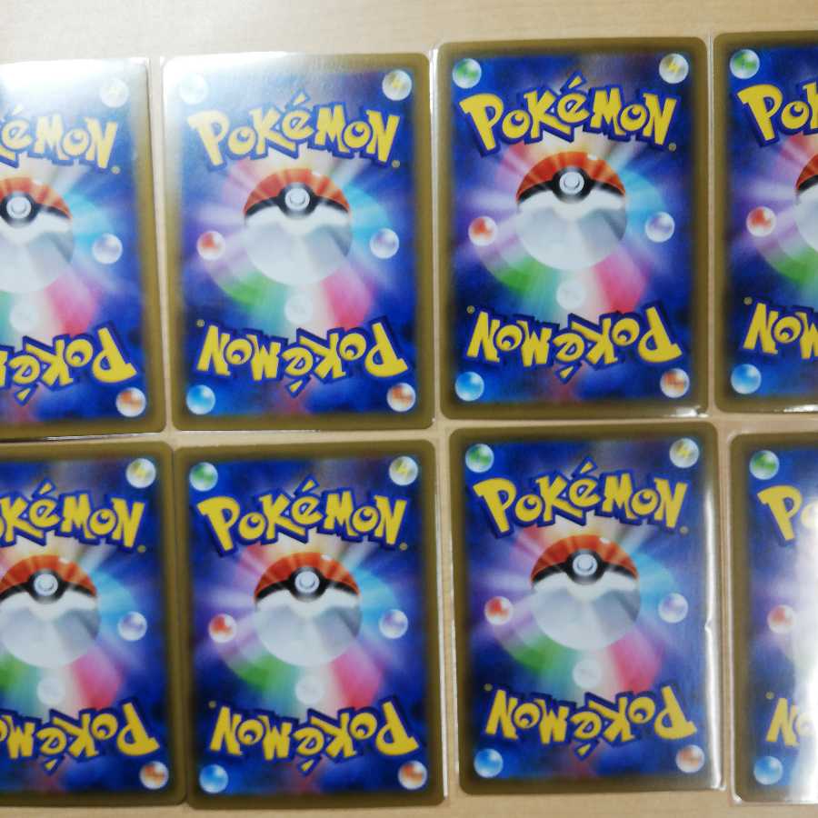 ポケモンスペシャルカードセット V-UNION