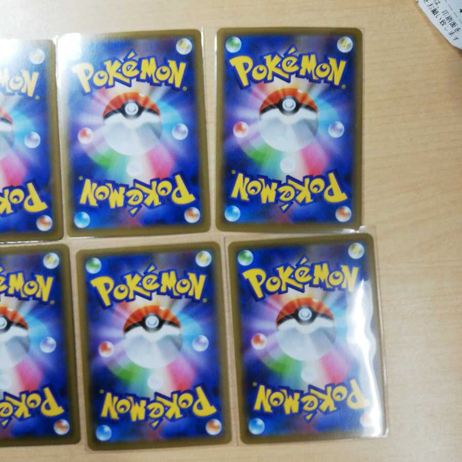 ポケモンスペシャルカードセット V-UNION