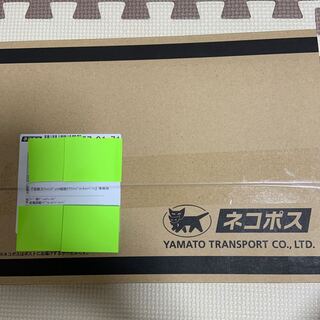 ラッシュデュエル　ラバー製デュエルフィールド　超魔旗艦マグナム・オーバーロード