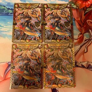 アルカディアス・モモキング