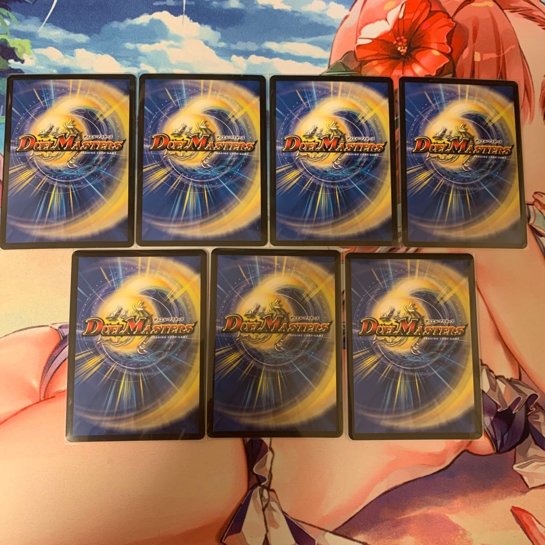 禁時混成王ドキンダンテXXII/ルシファー