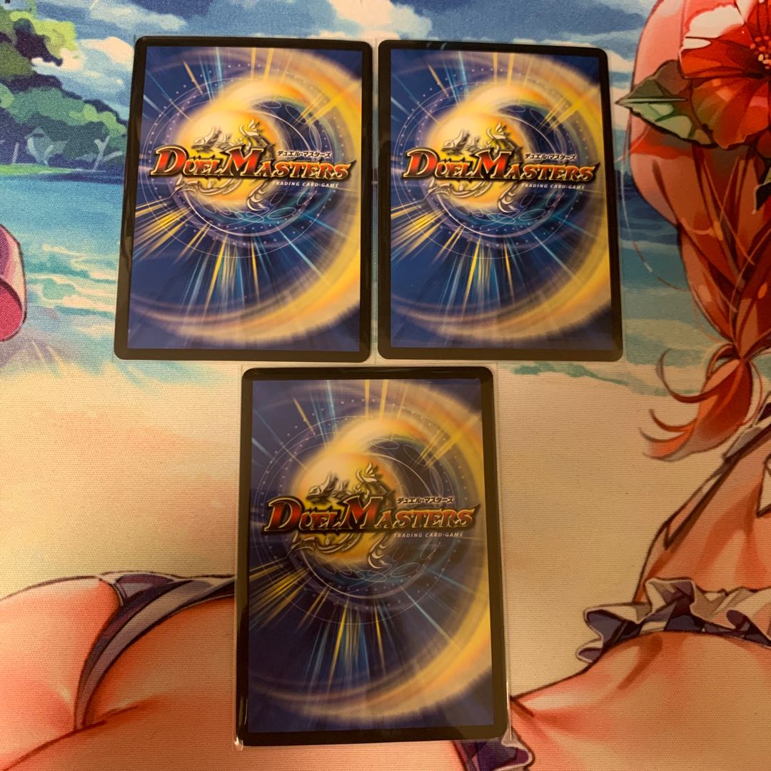 禁時混成王ドキンダンテXXII/ルシファー