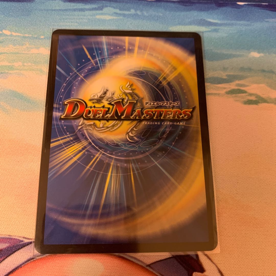 アイアン・マンハッタン