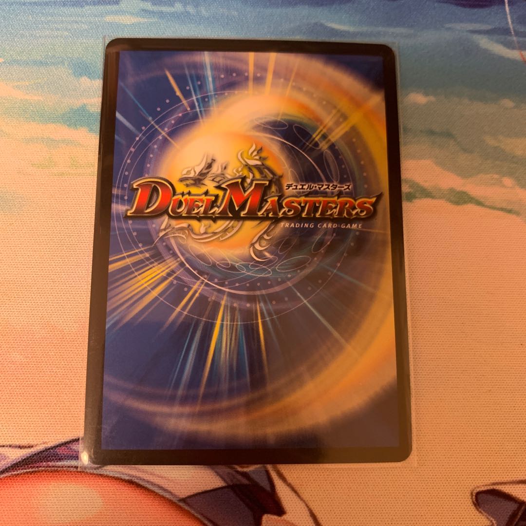 轟牙忍 ハヤブサリュウ