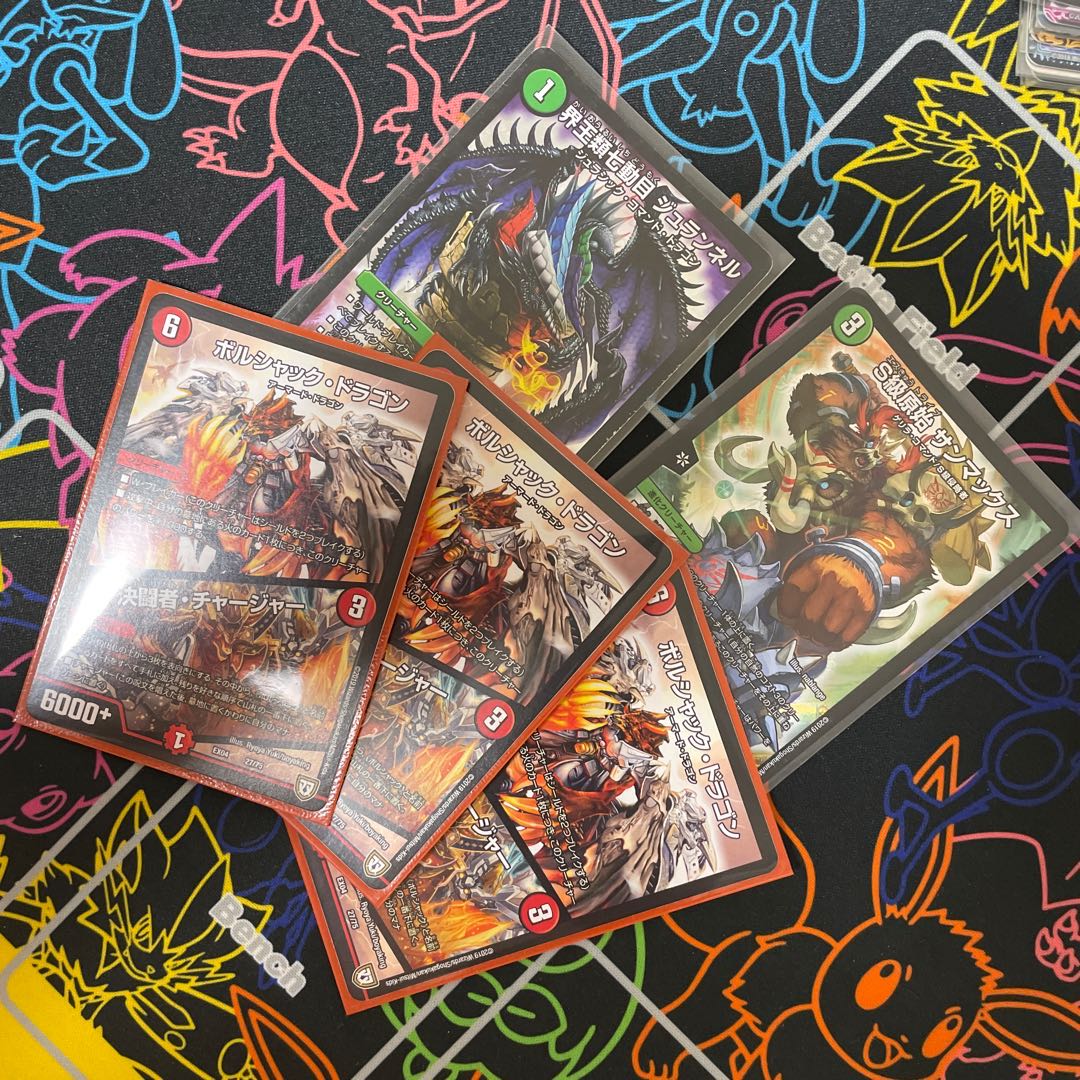 猫ちゃん様専用