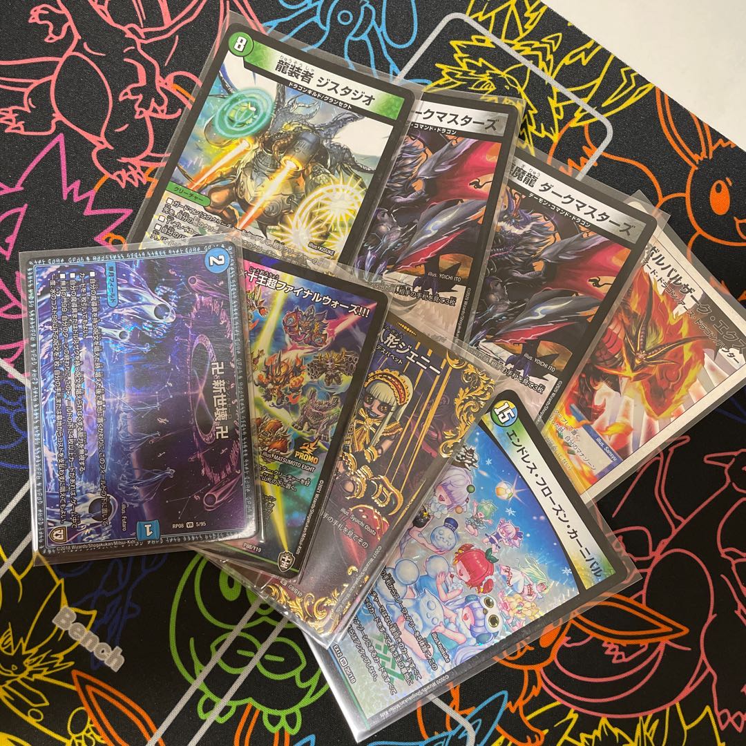 ゆうなお様専用