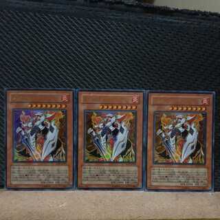 Popotan] Yu-Gi-Oh! 7547 Phoenix Gearfried 3-card Ultra