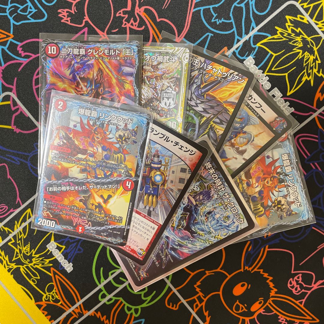 新世界の暇人様専用