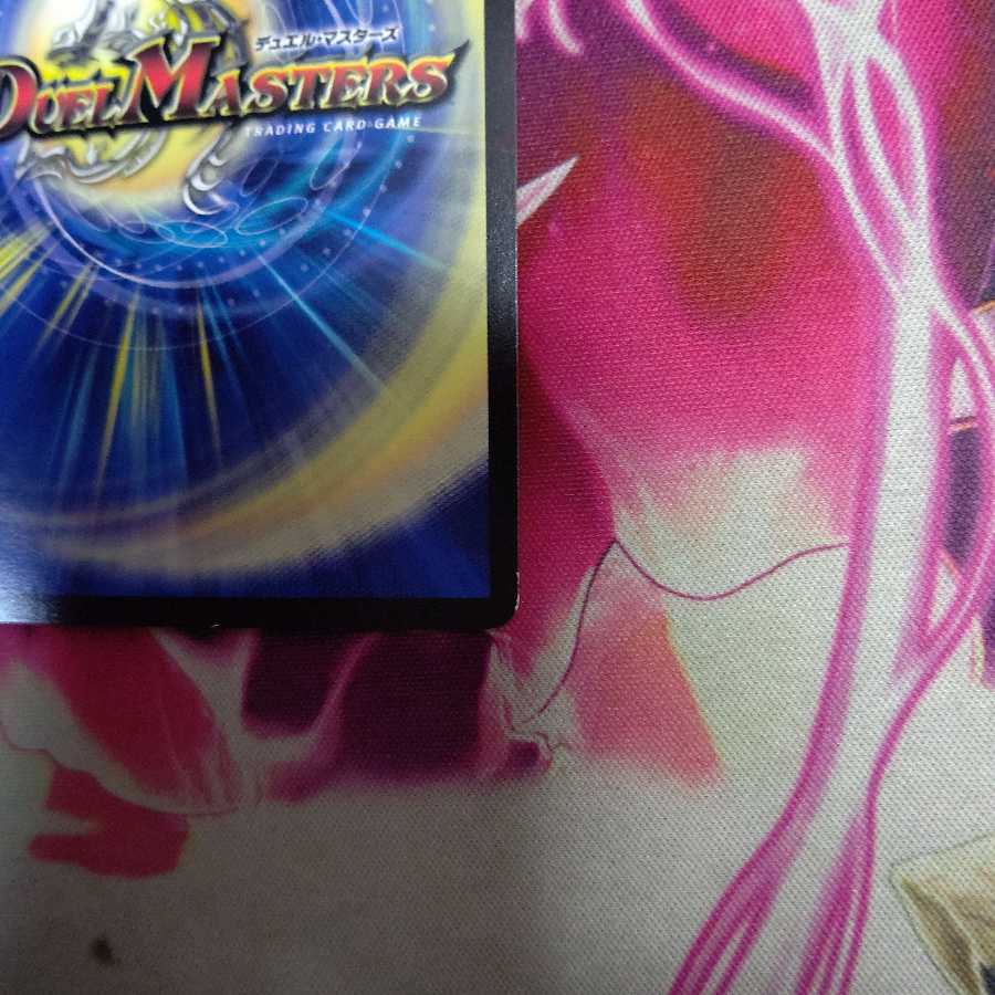 ウソと盗みのエンターテイナー