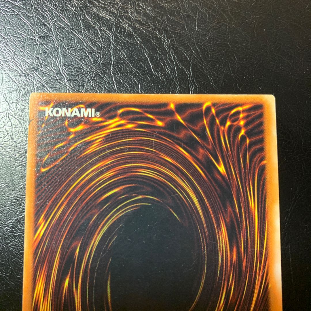 Thousand Dragon Initial Secret