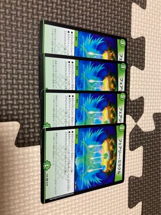 フェアリー・ミラクル