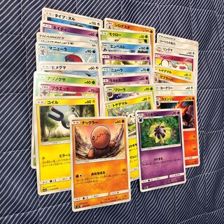 Pokemon Card Normal
