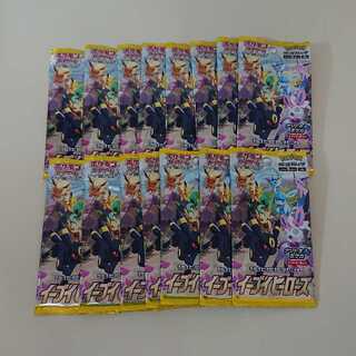 ポケモンカード イーブイヒーローズ 未開封パック×15