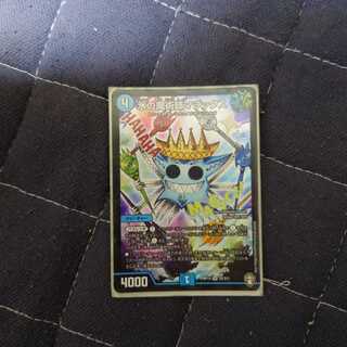 水の魔術師マジックス