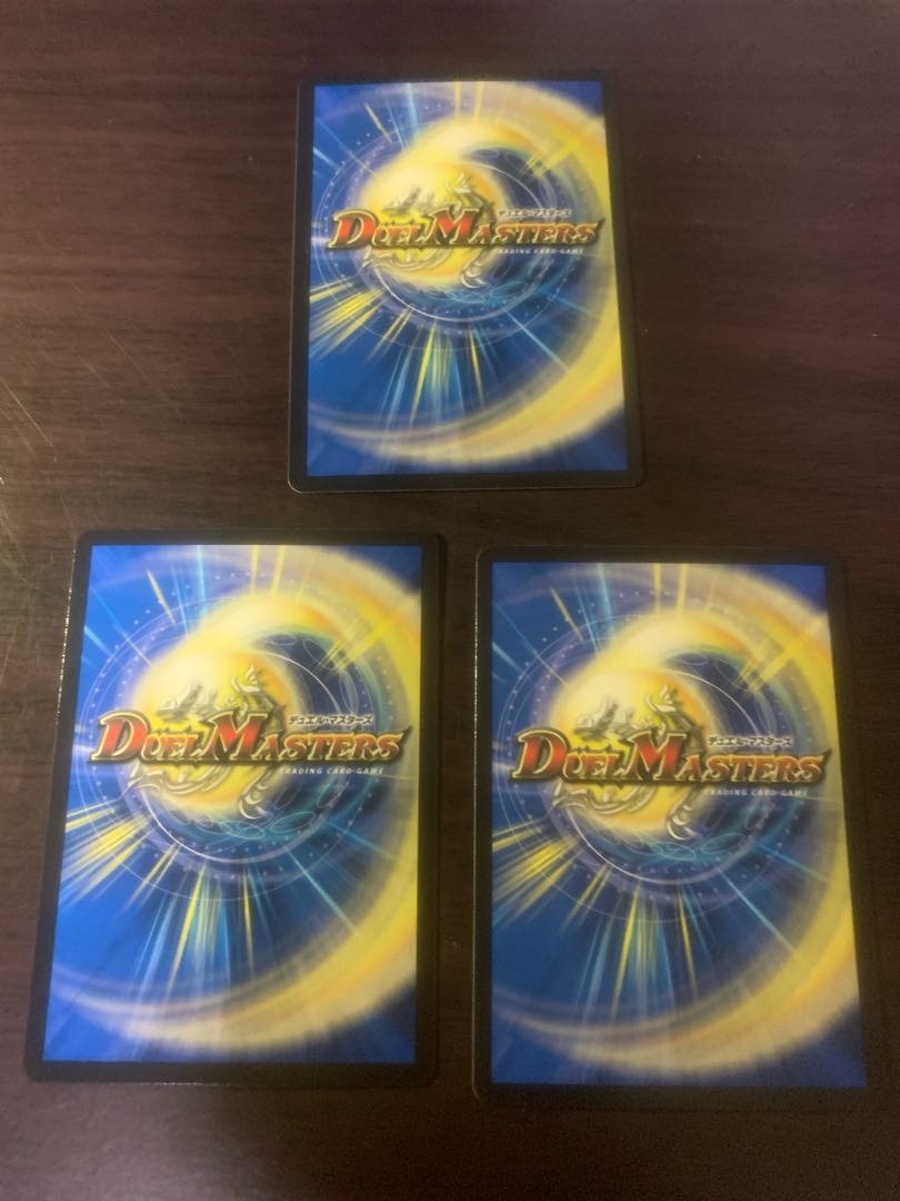 灰燼と天門の儀式 VR3枚セット