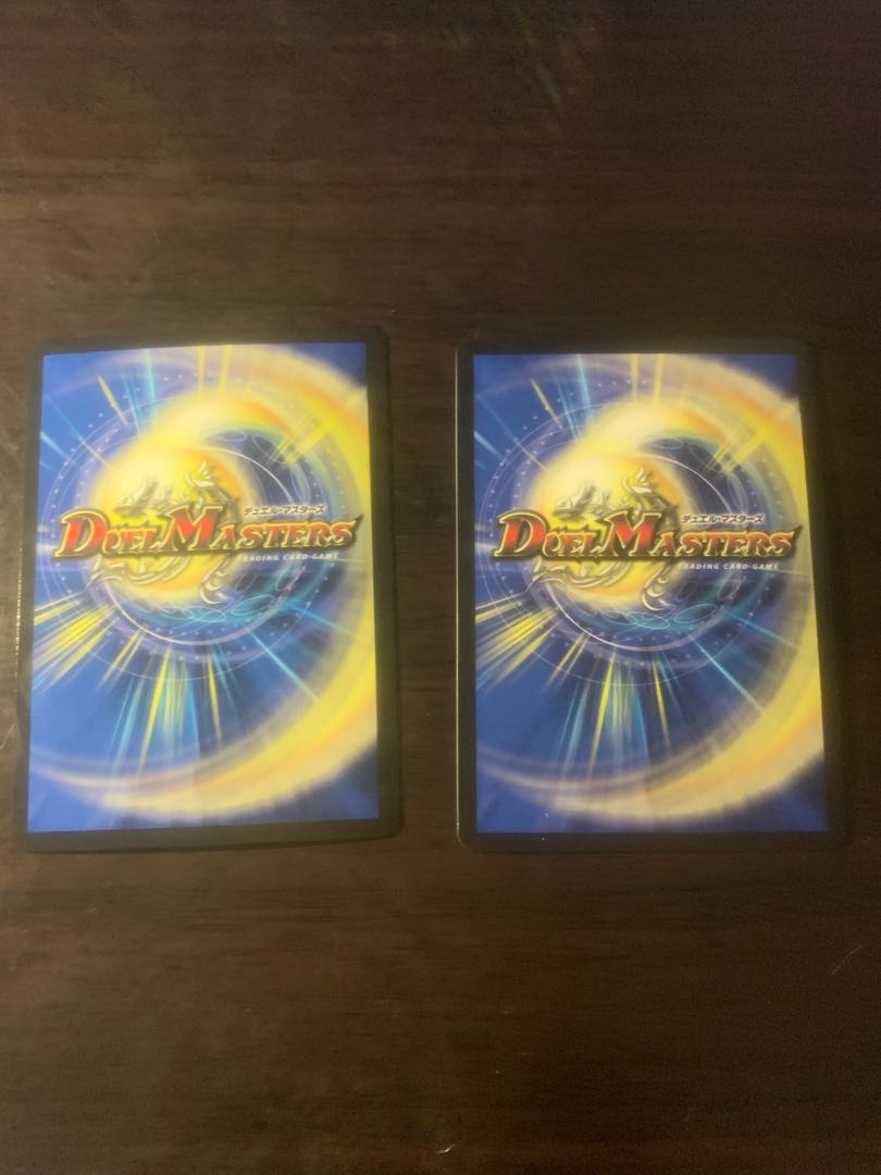 テック団の波壊Go!(20thSPレア仕様)2枚セット