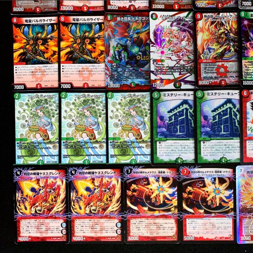 新作人気モデル デュエマ デッキ40枚 サイキック8枚 赤緑連ドラ ガチ構築 No 0 デュエルマスターズ Labelians Fr 新作人気モデル デュエマ デッキ40枚 サイキック8枚 赤緑連ドラ ガチ構築 No 0 デュエルマスターズ Labelians Fr