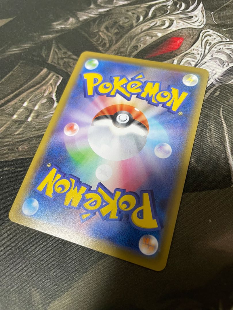 リザードンV SSR