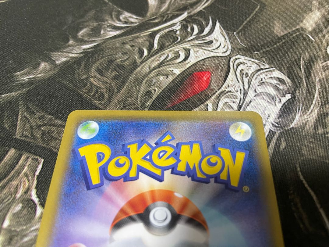 リザードンV SSR