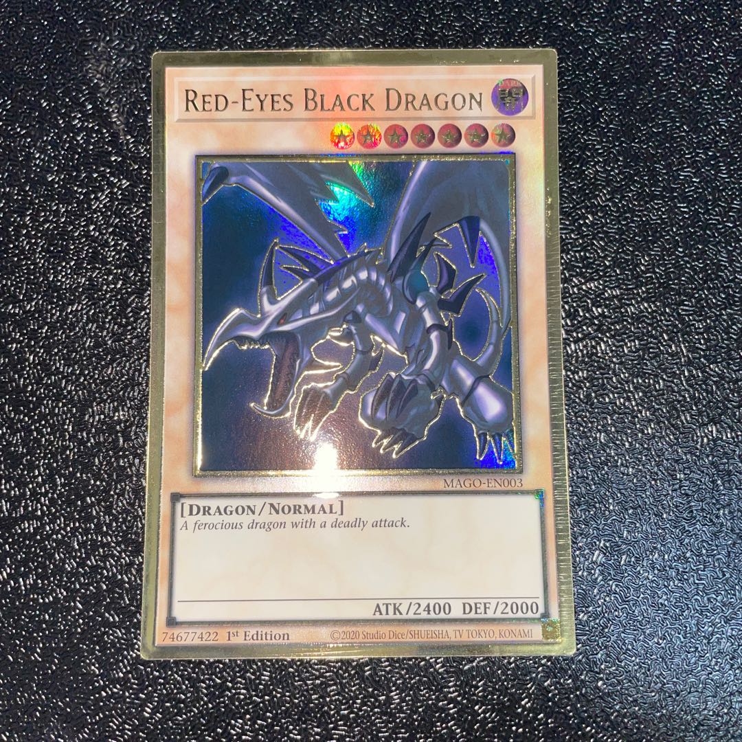 真紅眼の黒竜 英語版 プレゴル