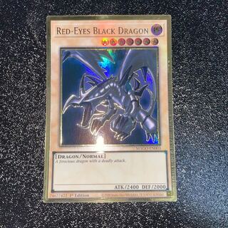 真紅眼の黒竜 英語版 プレゴル