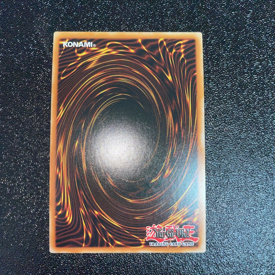 真紅眼の黒竜 英語版 プレゴル