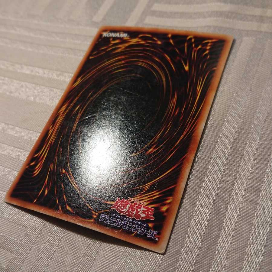 ヂェミナイ・エルフ