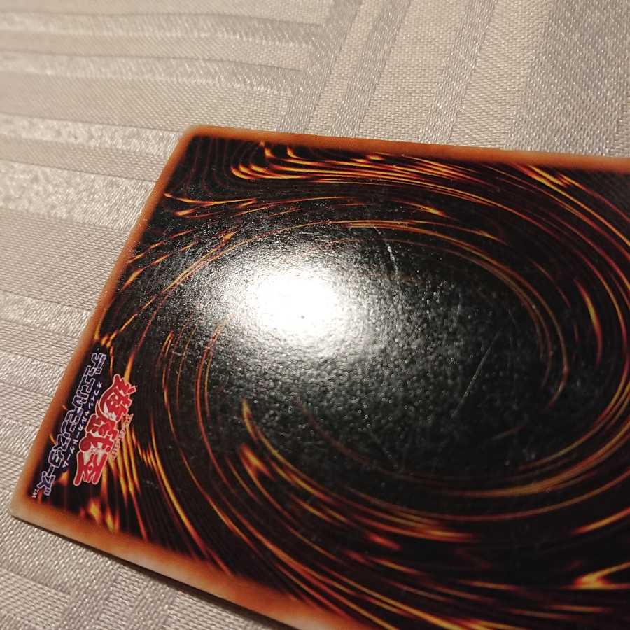 ヂェミナイ・エルフ