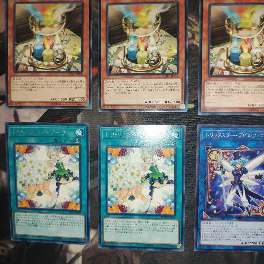 snow puppet さま 専用