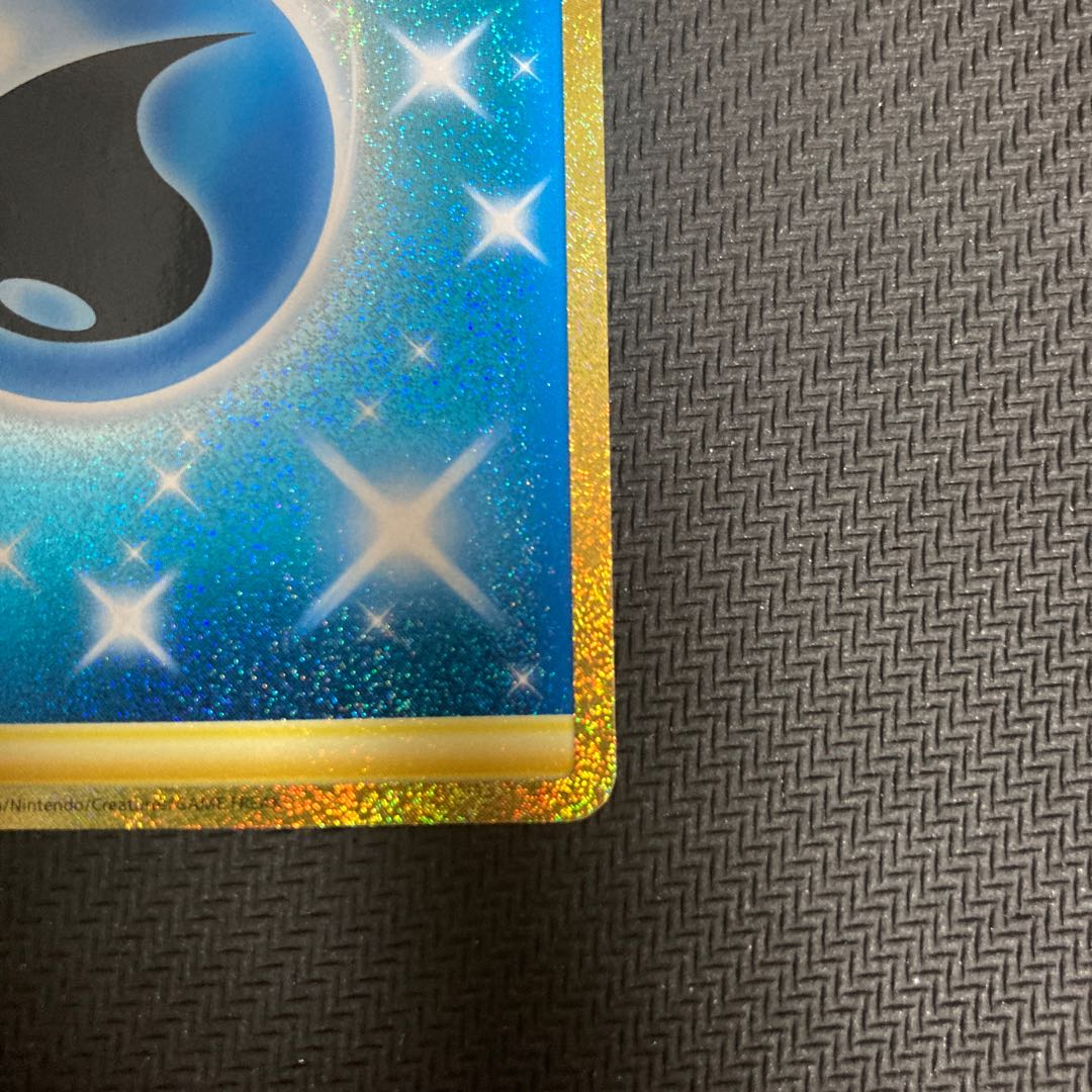 基本水エネルギー UR